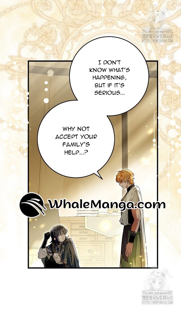 Chapter 68 - Image 8