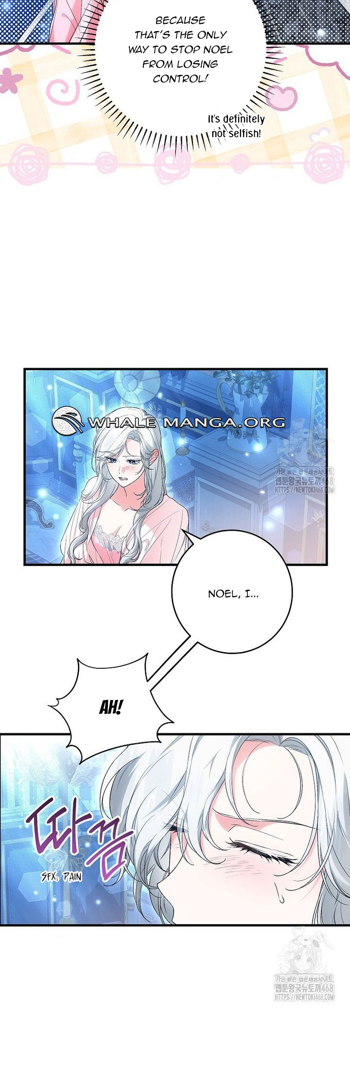 Chapter 69 - Image 6