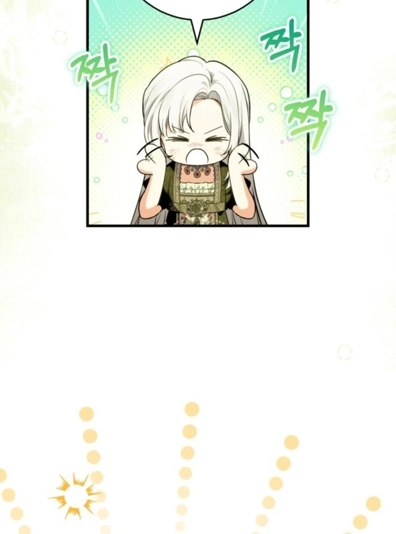 Chapter 86 - Image 35