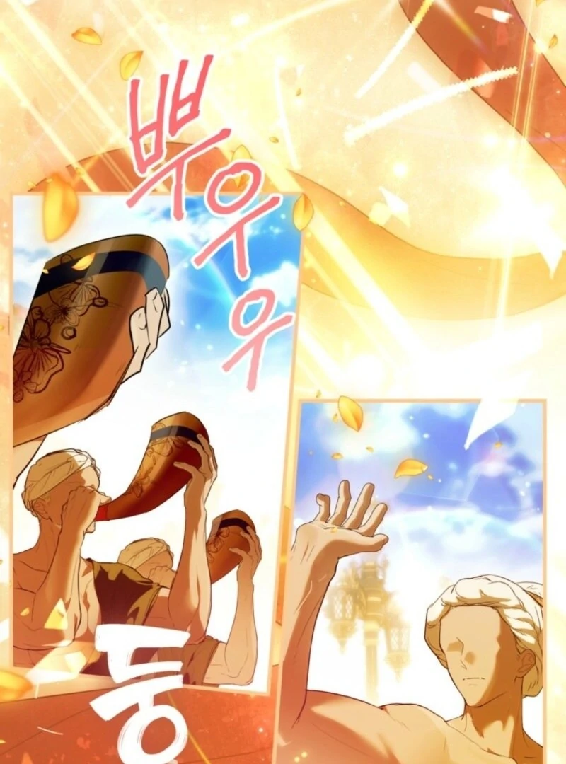 Chapter 87 - Image 44