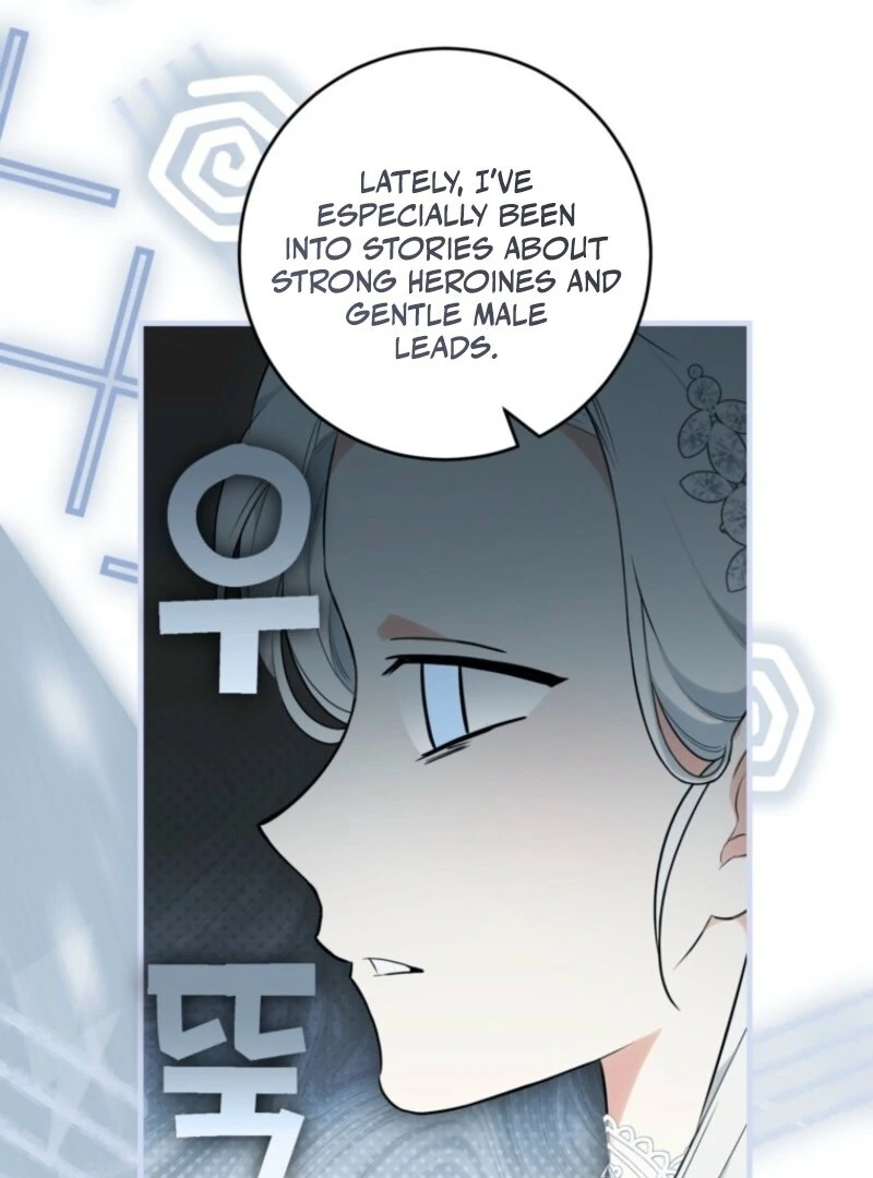 Chapter 87 - Image 55