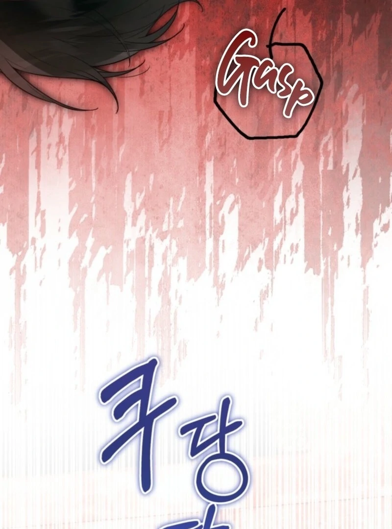 Chapter 88 - Image 70