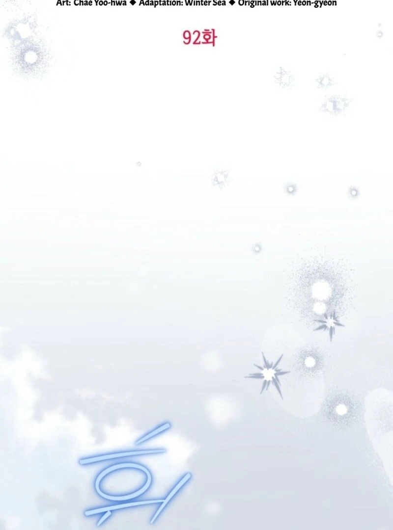 Chapter 92 - Image 51