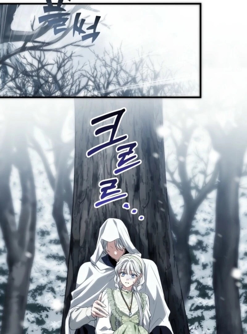 Chapter 93 - Image 33