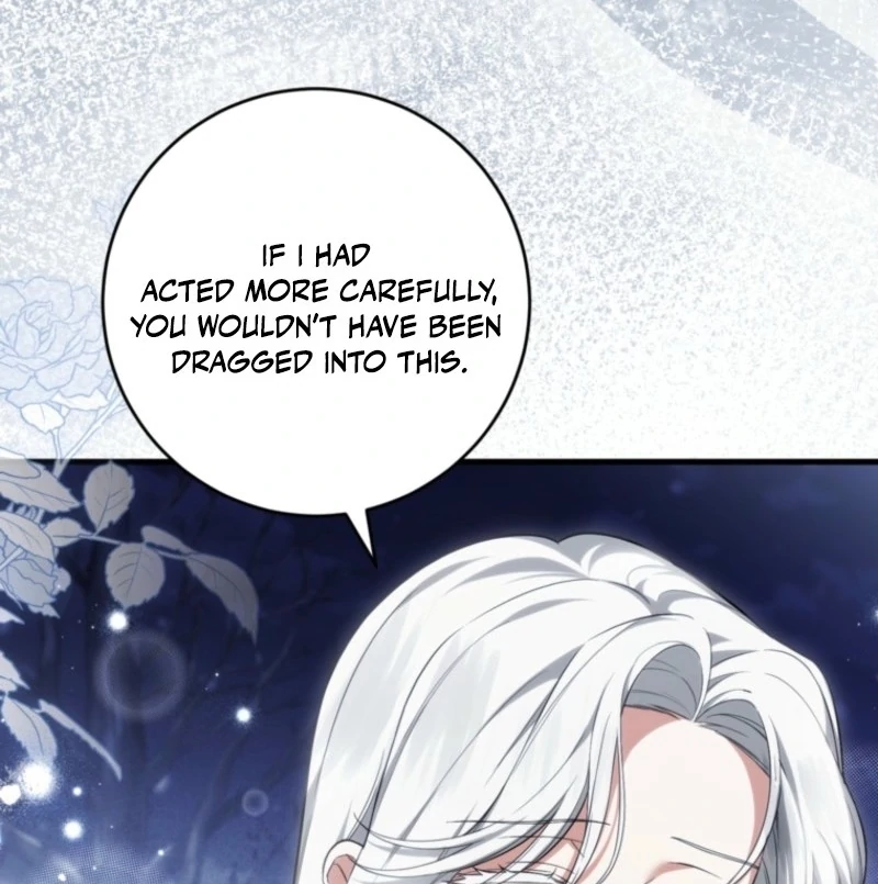 Chapter 94 - Image 25