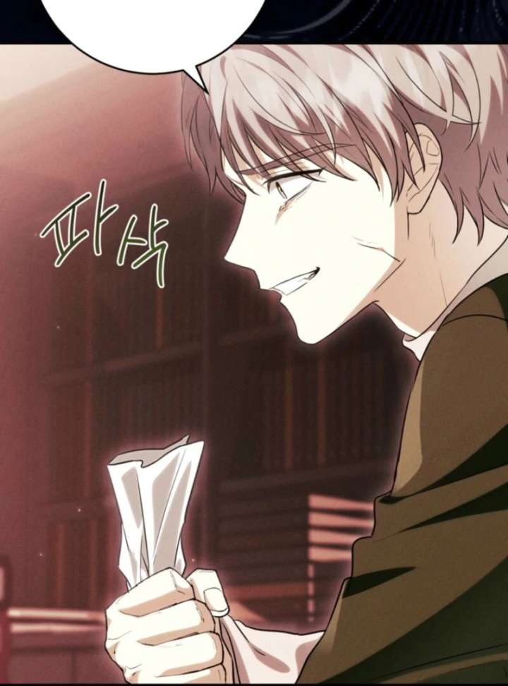 Chapter 95 - Image 20