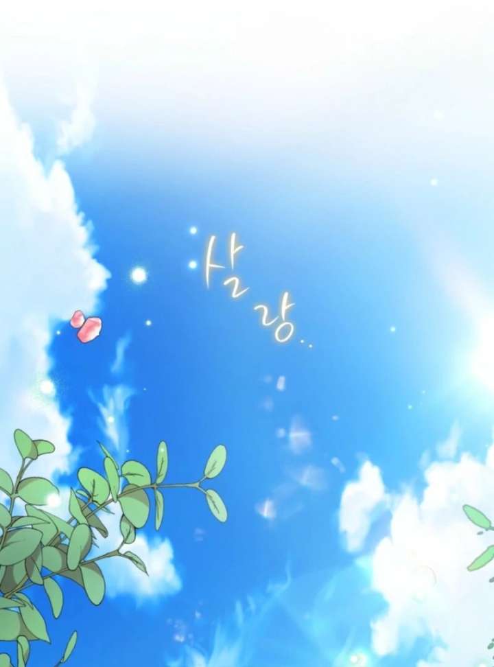 Chapter 96 - Image 19