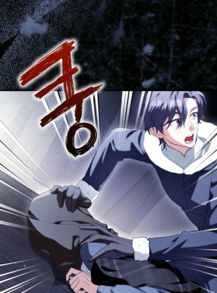 Chapter 96 - Image 8