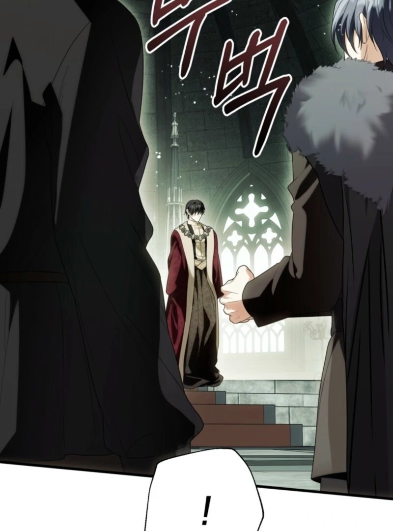 Chapter 97 - Image 17