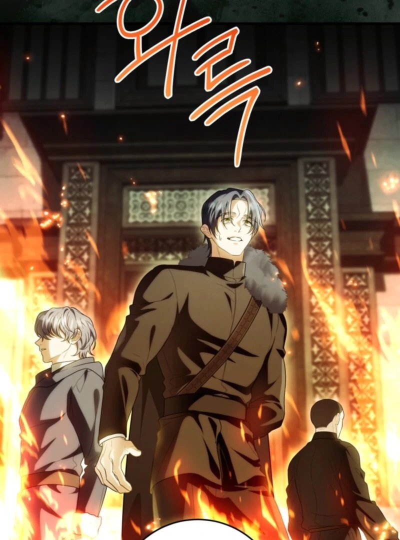Chapter 97 - Image 50