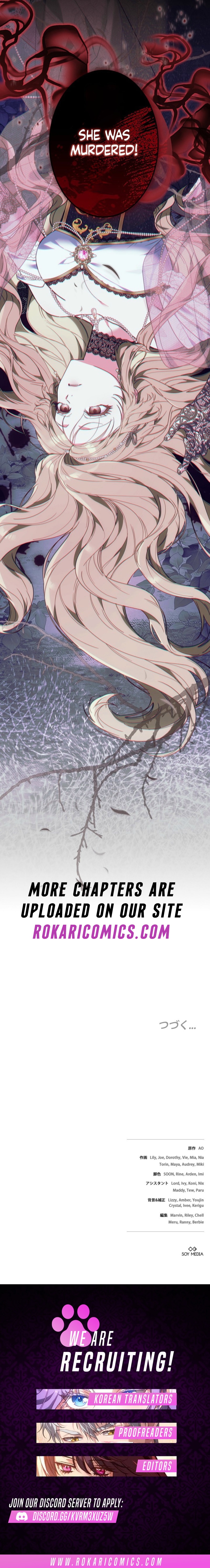 Chapter 1 - Image 17