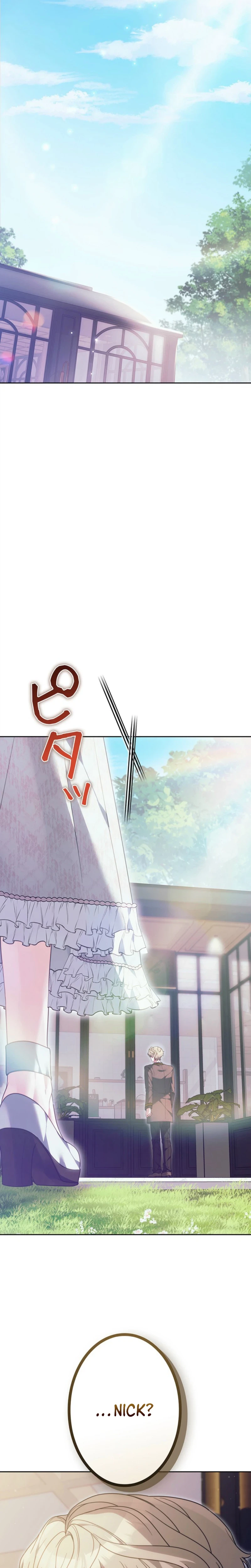 Chapter 12 - Image 29