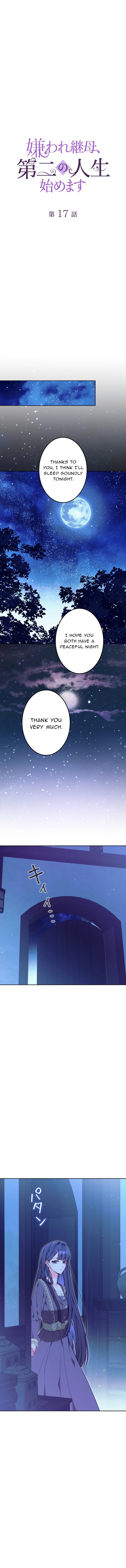 Chapter 17 - Image 2