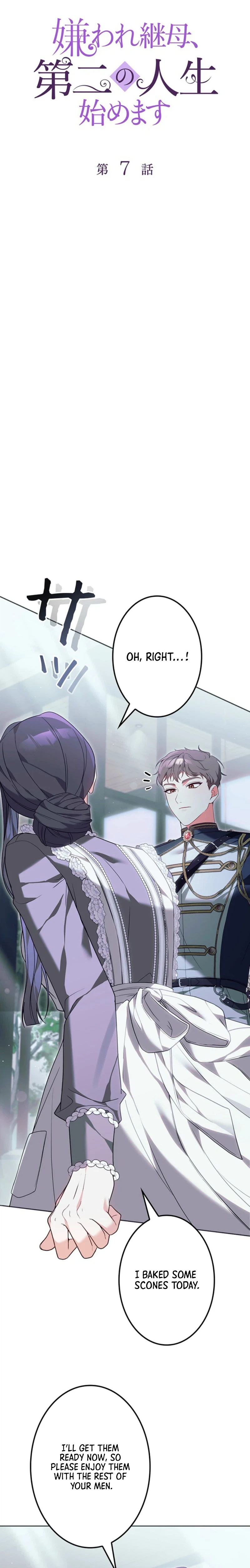 Chapter 7 - Image 17