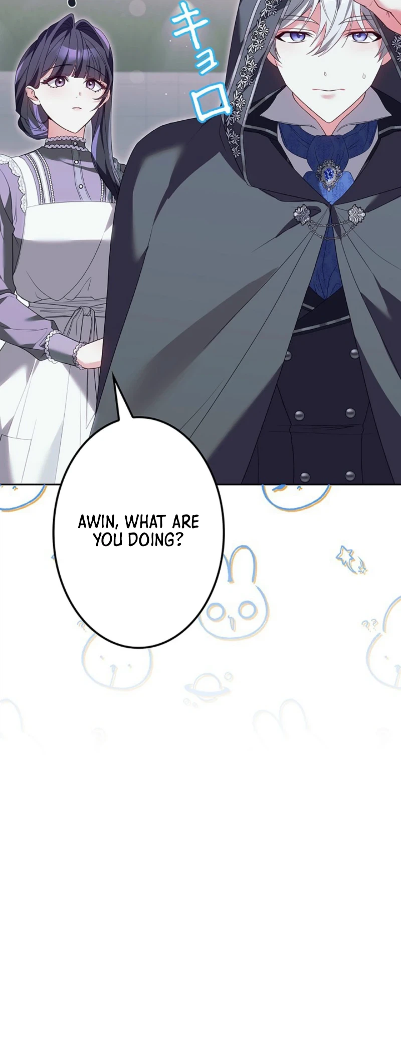 Chapter 7 - Image 21