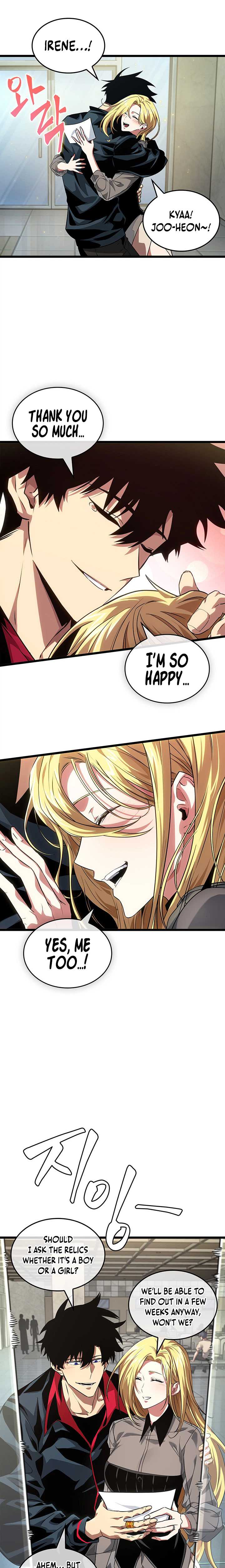 Chapter 1 - Image 17
