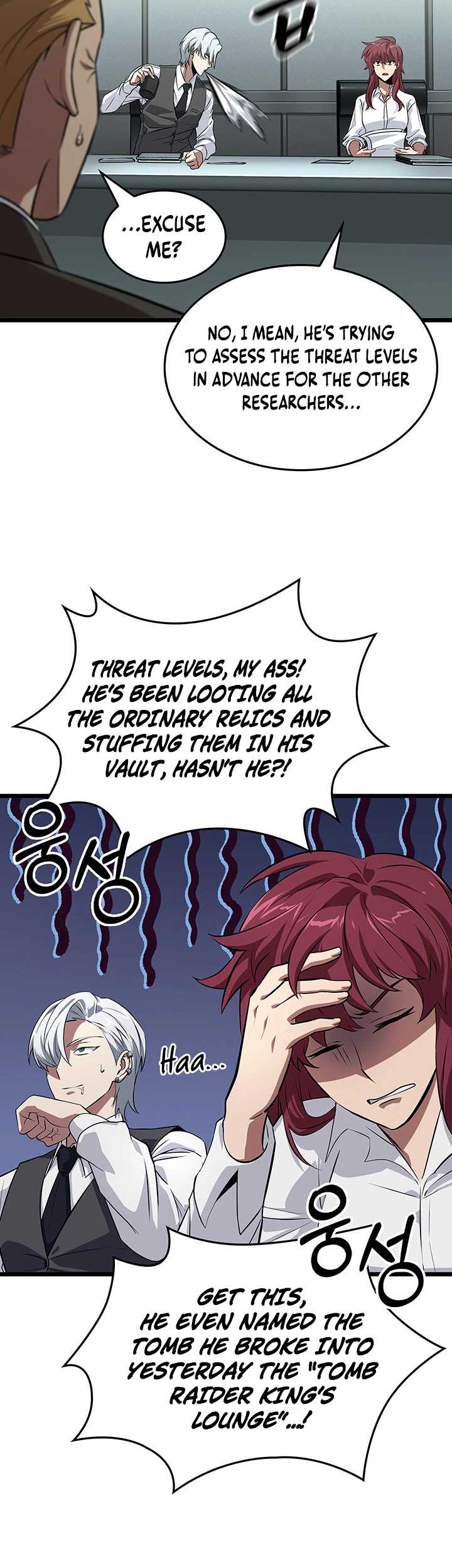 Chapter 1 - Image 8