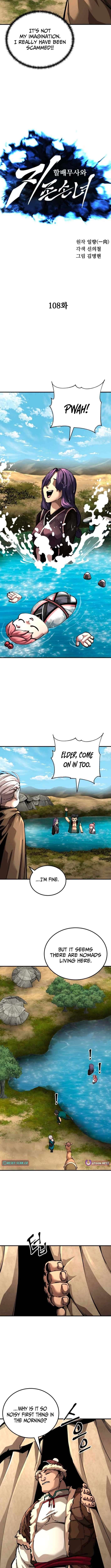 Chapter 108 - Image 6