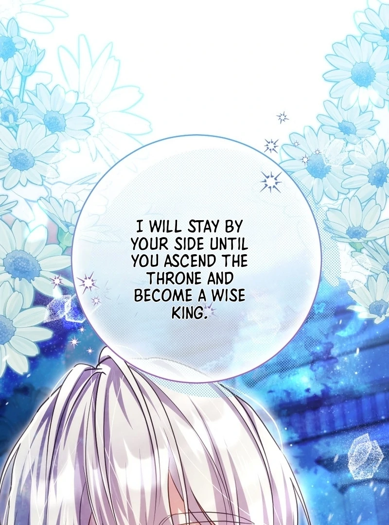 Chapter 12 - Image 73
