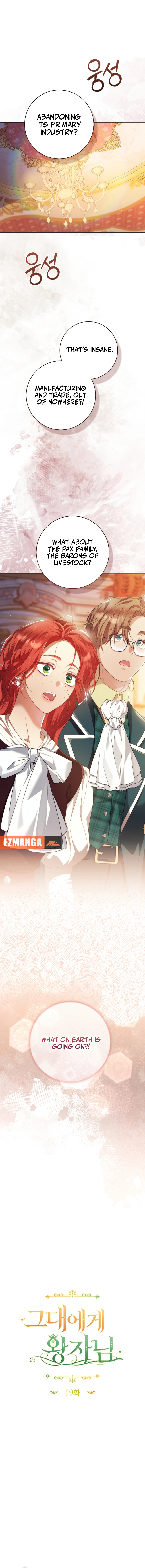 Chapter 19 - Image 4