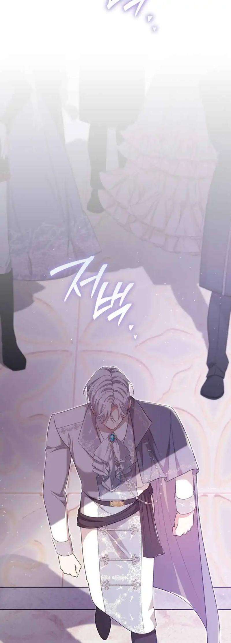 Chapter 20 - Image 7