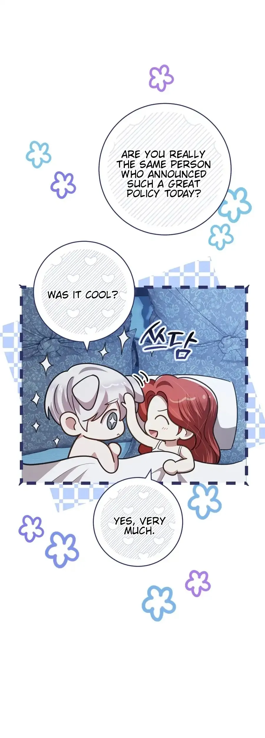 Chapter 21 - Image 25