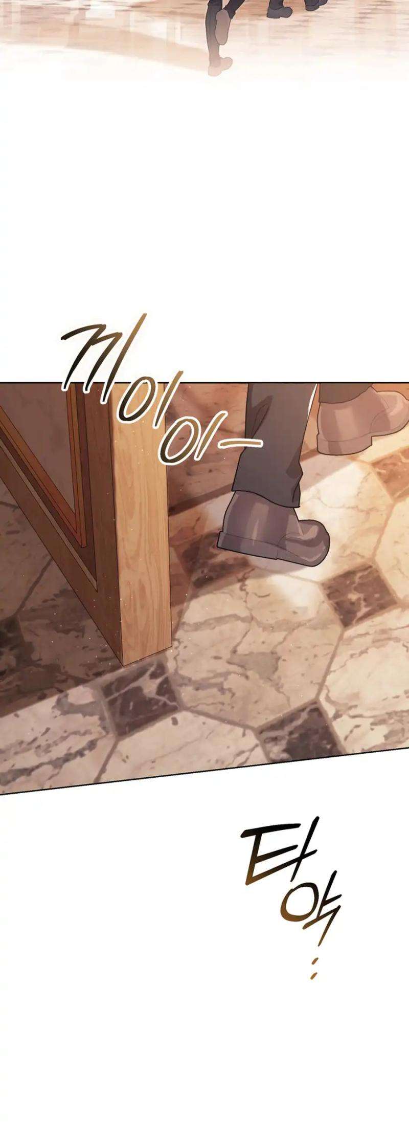 Chapter 22 - Image 29