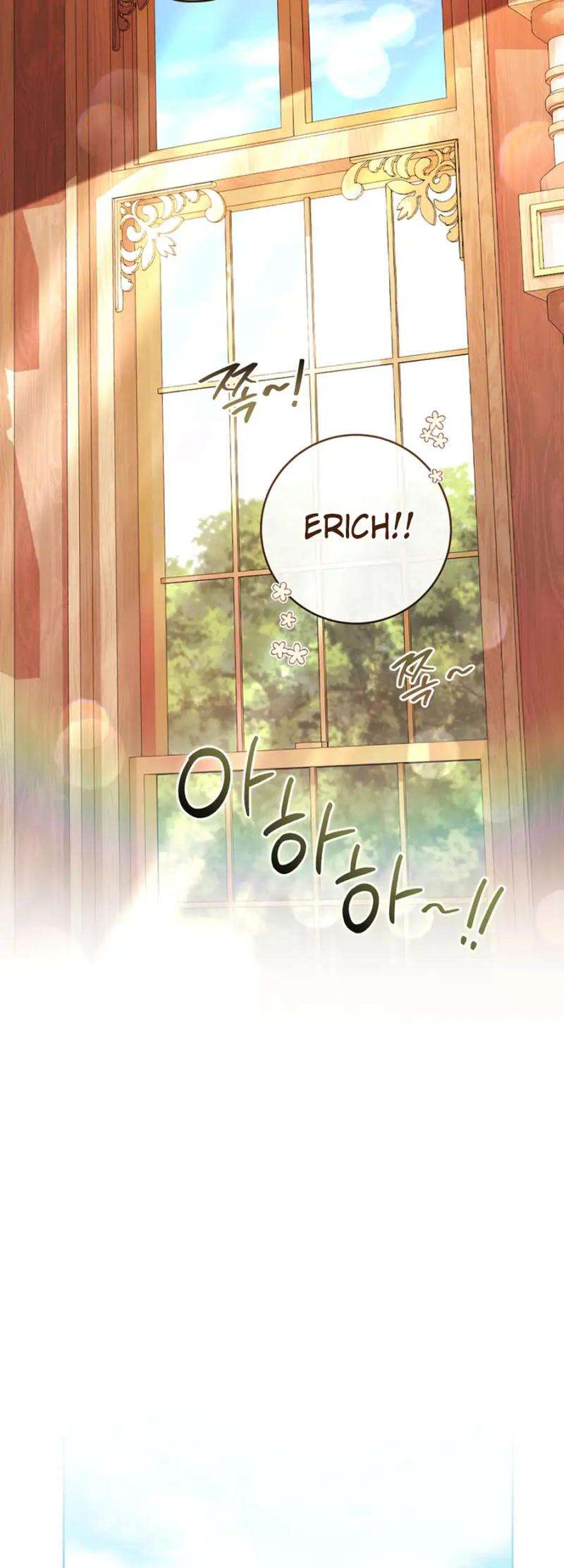 Chapter 22 - Image 44