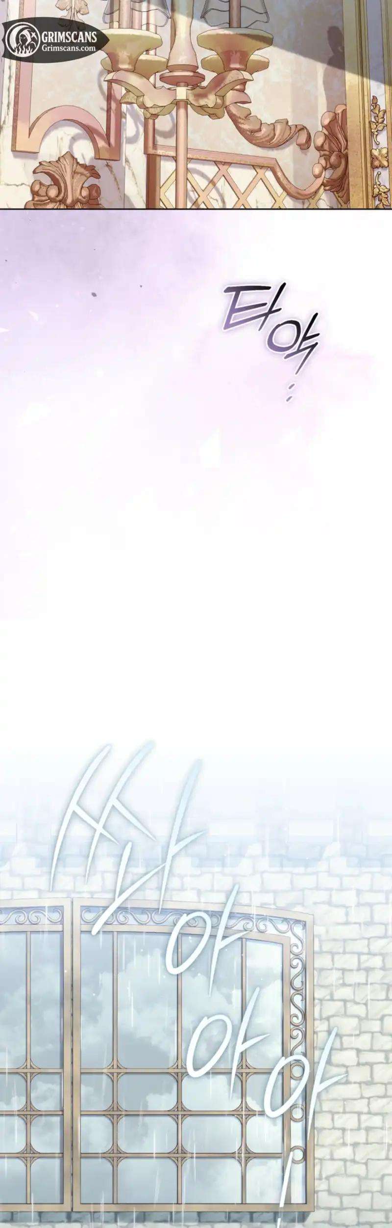 Chapter 23 - Image 36