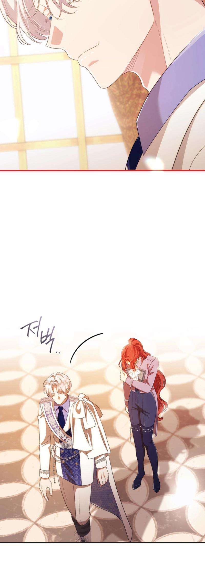 Chapter 24 - Image 29