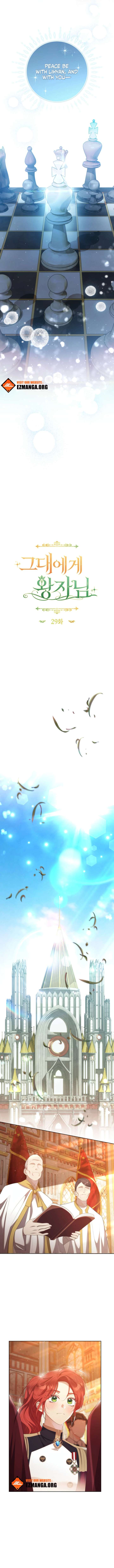 Chapter 29 - Image 7