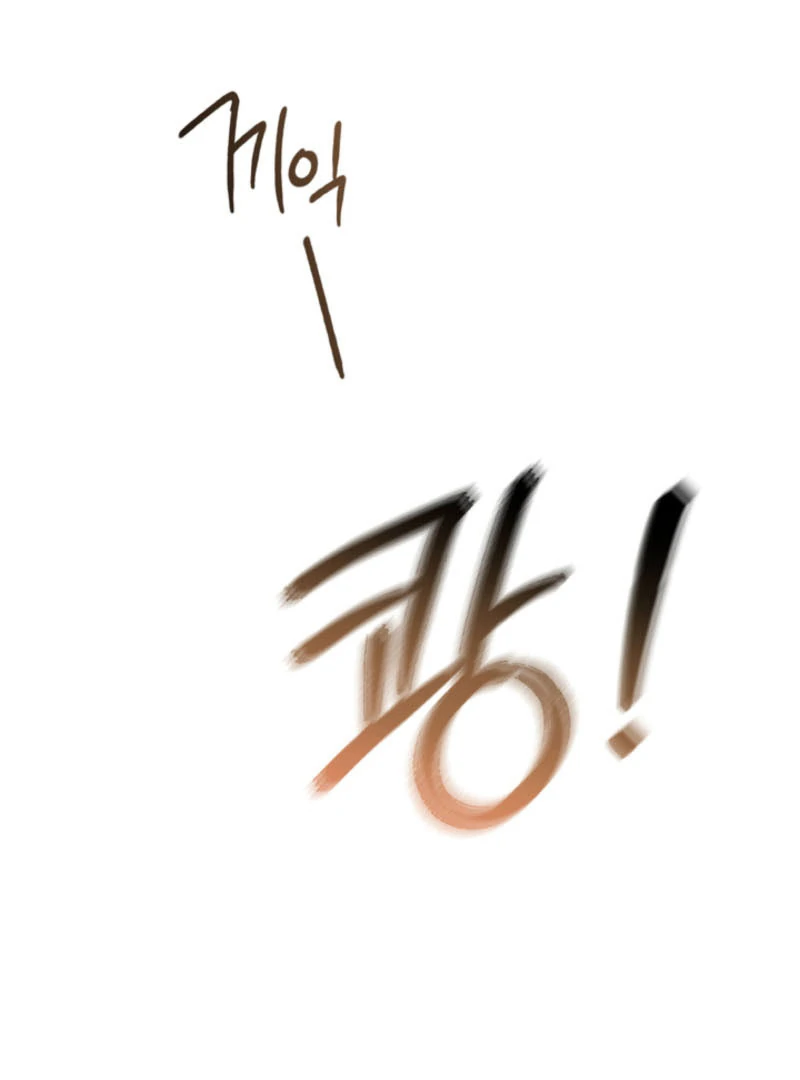 Chapter 31 - Image 41