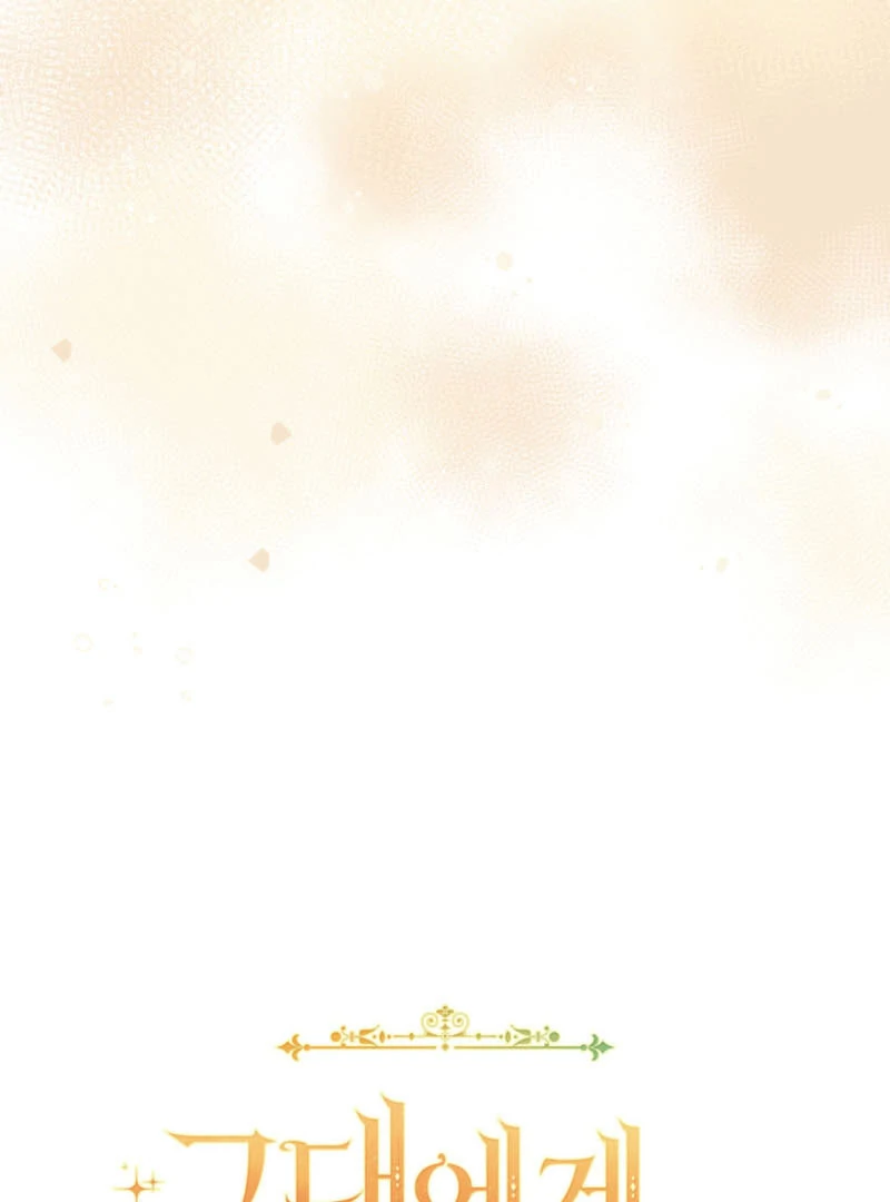Chapter 31 - Image 46