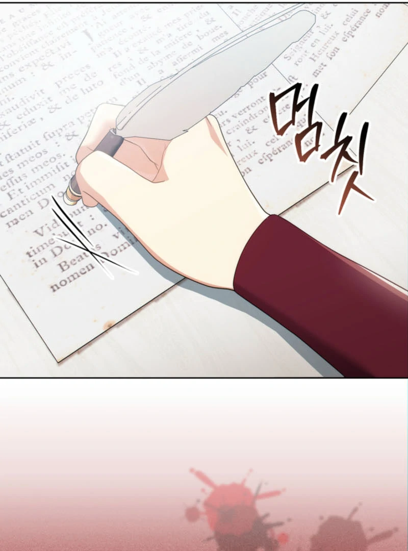 Chapter 31 - Image 75