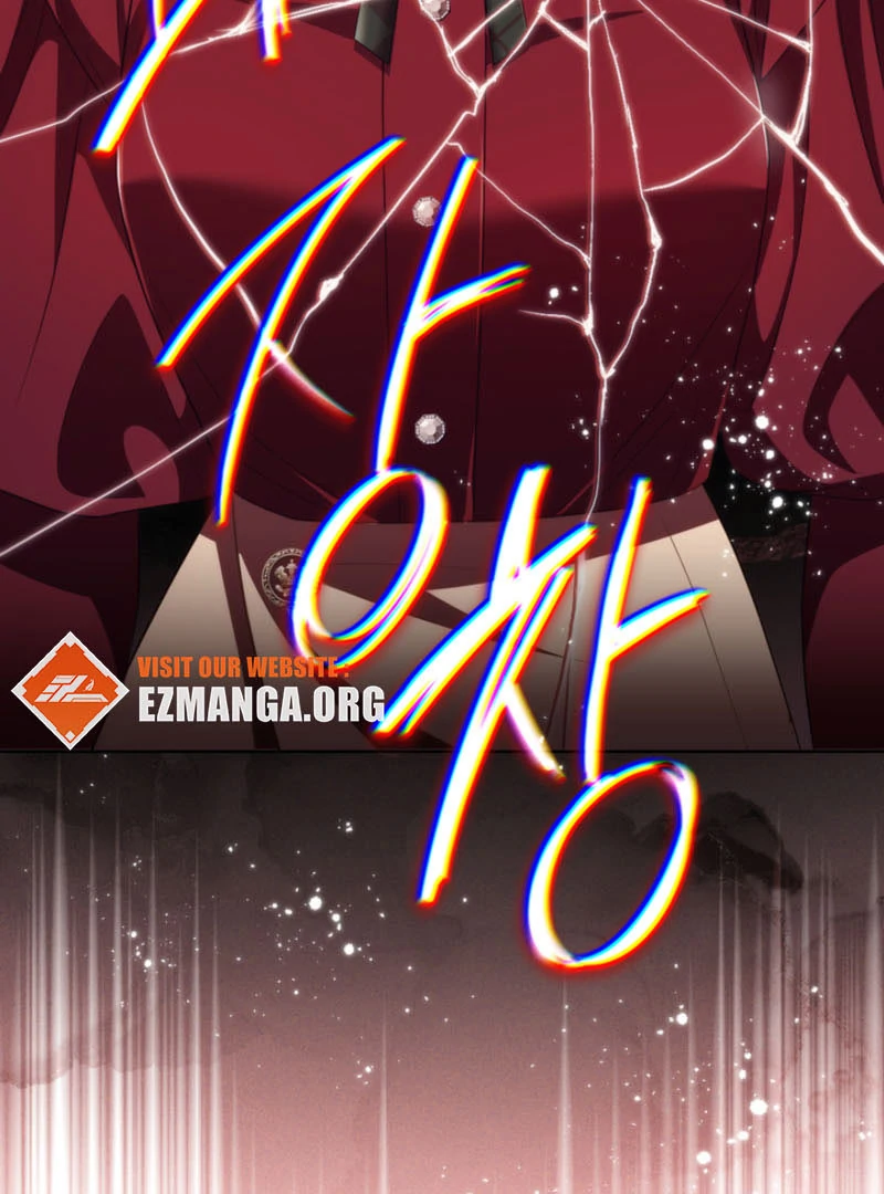 Chapter 32 - Image 22
