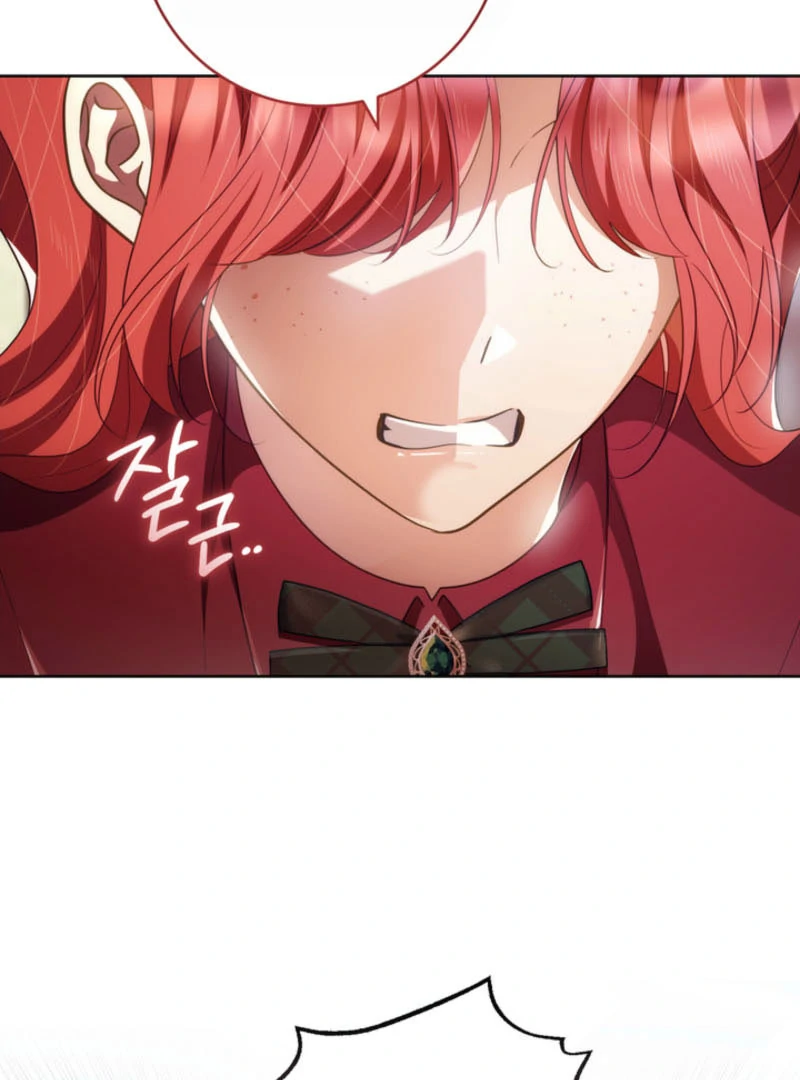 Chapter 32 - Image 81