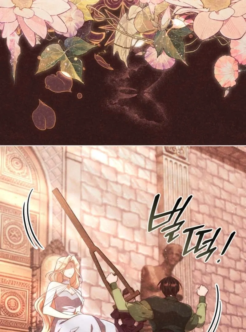 Chapter 36 - Image 42