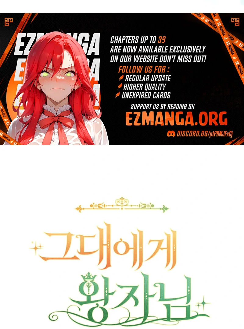 Chapter 37 - Image 129