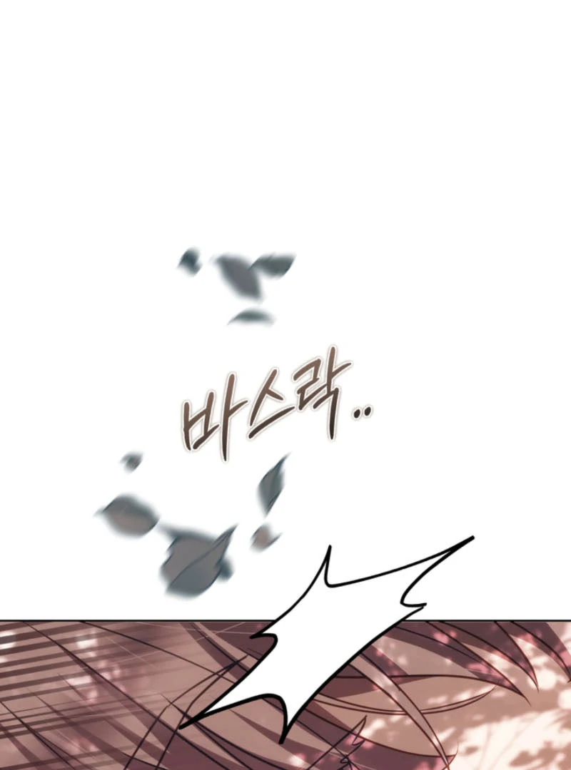 Chapter 37 - Image 28