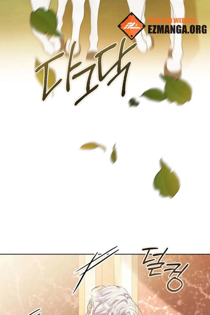 Chapter 42 - Image 44