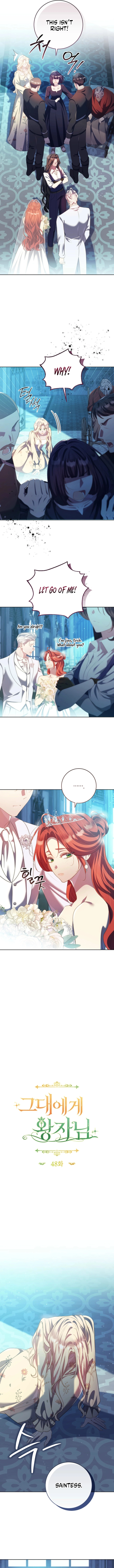Chapter 48 - Image 2