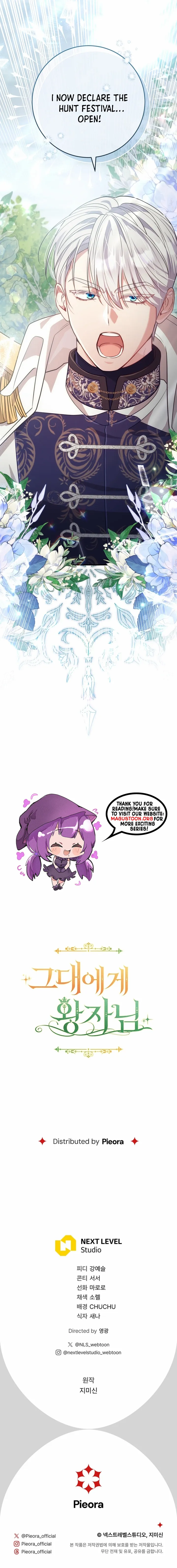 Chapter 8 - Image 10