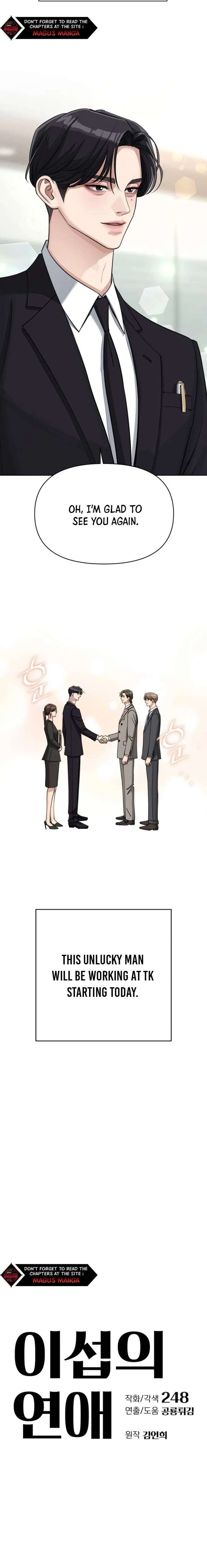 Chapter 17 - Image 5