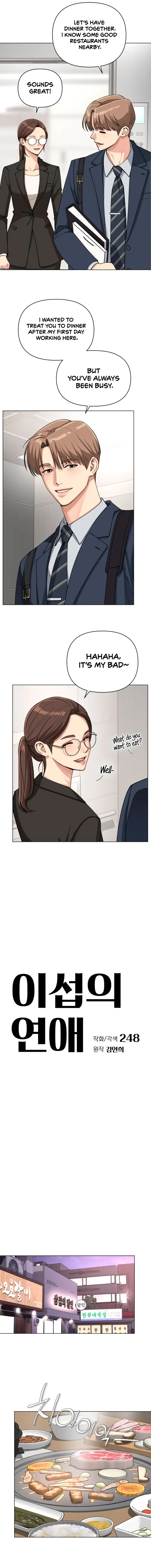 Chapter 19 - Image 2