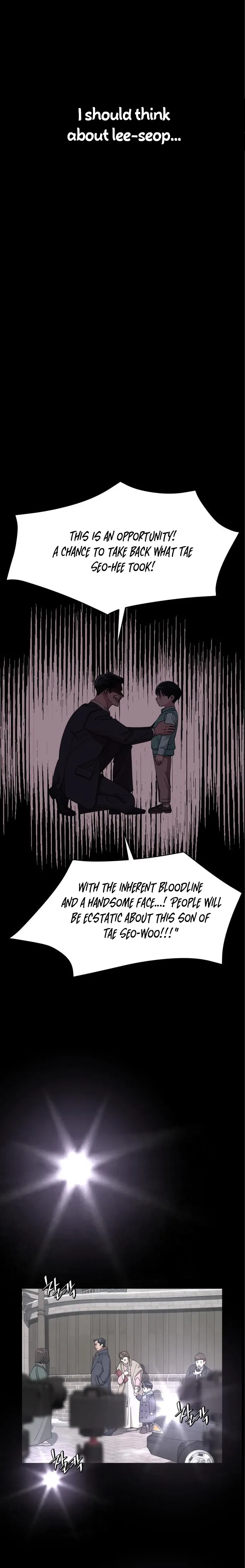 Chapter 23 - Image 21