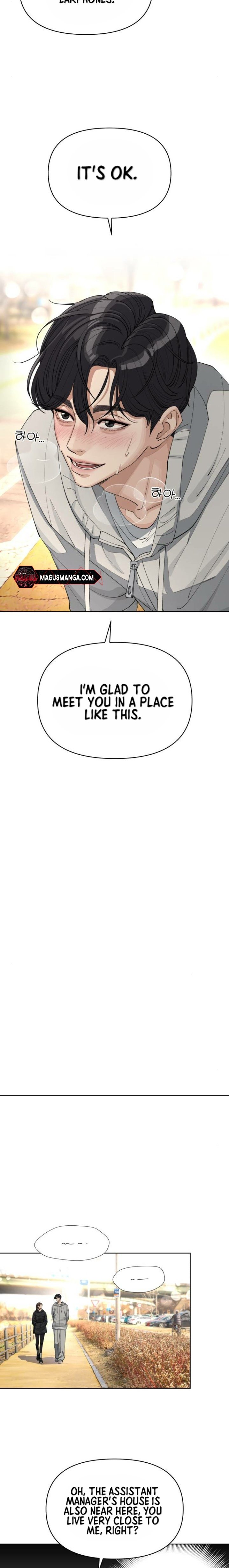 Chapter 26 - Image 2
