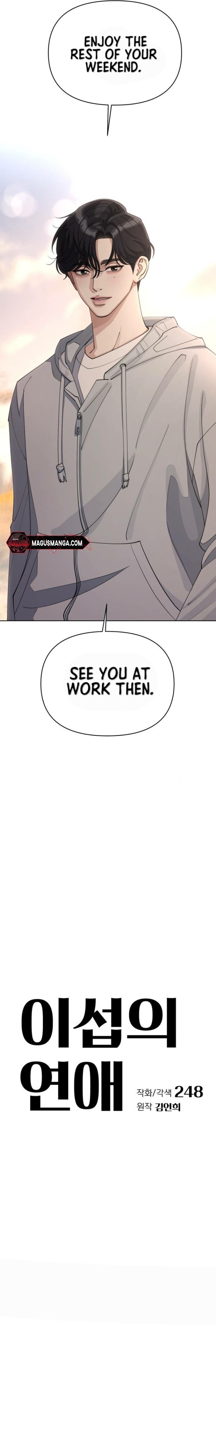 Chapter 26 - Image 7