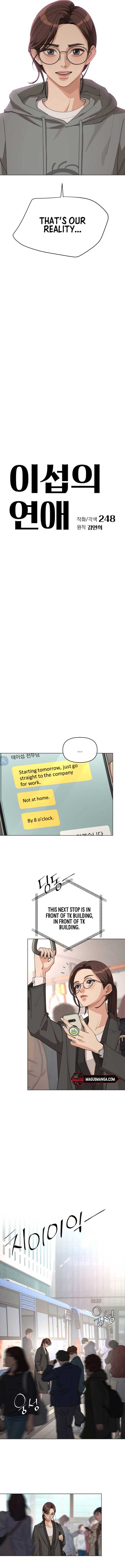 Chapter 31 - Image 2