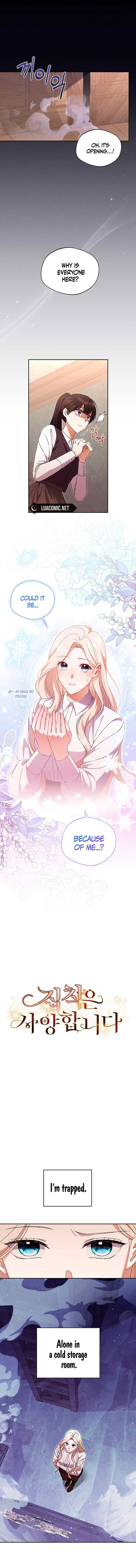 Chapter 14 - Image 2