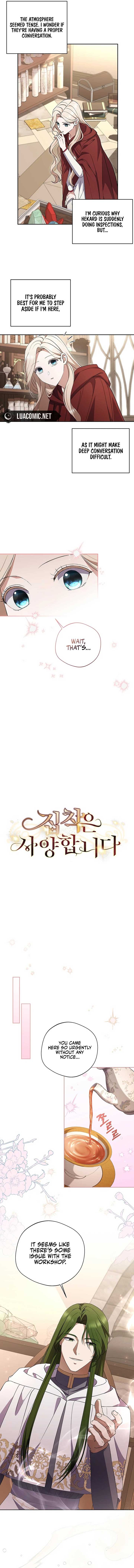 Chapter 16 - Image 2